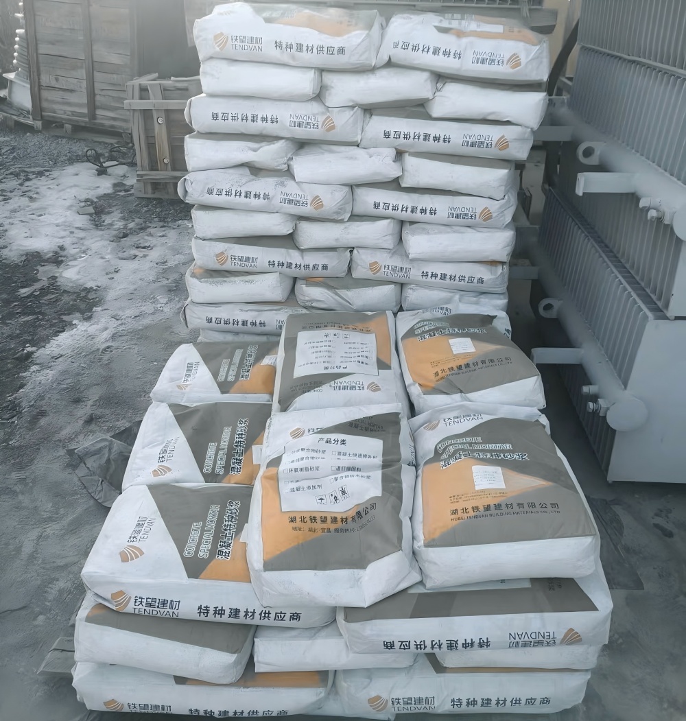 庆元M50干硬性无收缩砂浆