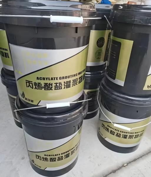 庆元丙烯酸盐灌浆料