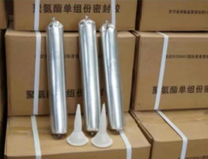庆元聚氨酯密封胶